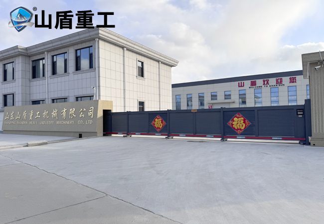 公司內部展示