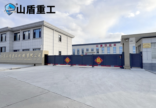 公司內部展示